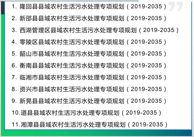 1644634157162130.jpg 202009141521457527.jpg