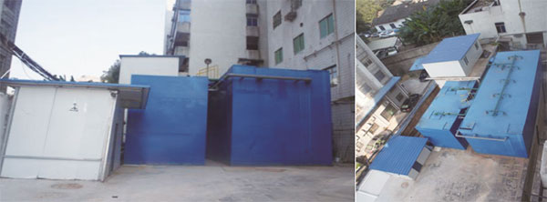 造纸废水应该如何来处理，有哪些要点