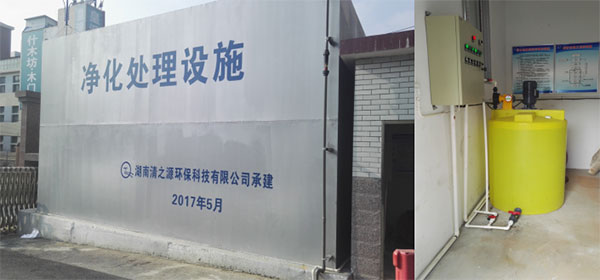 制药废水有哪些危害，又有哪些制药废水处理方法