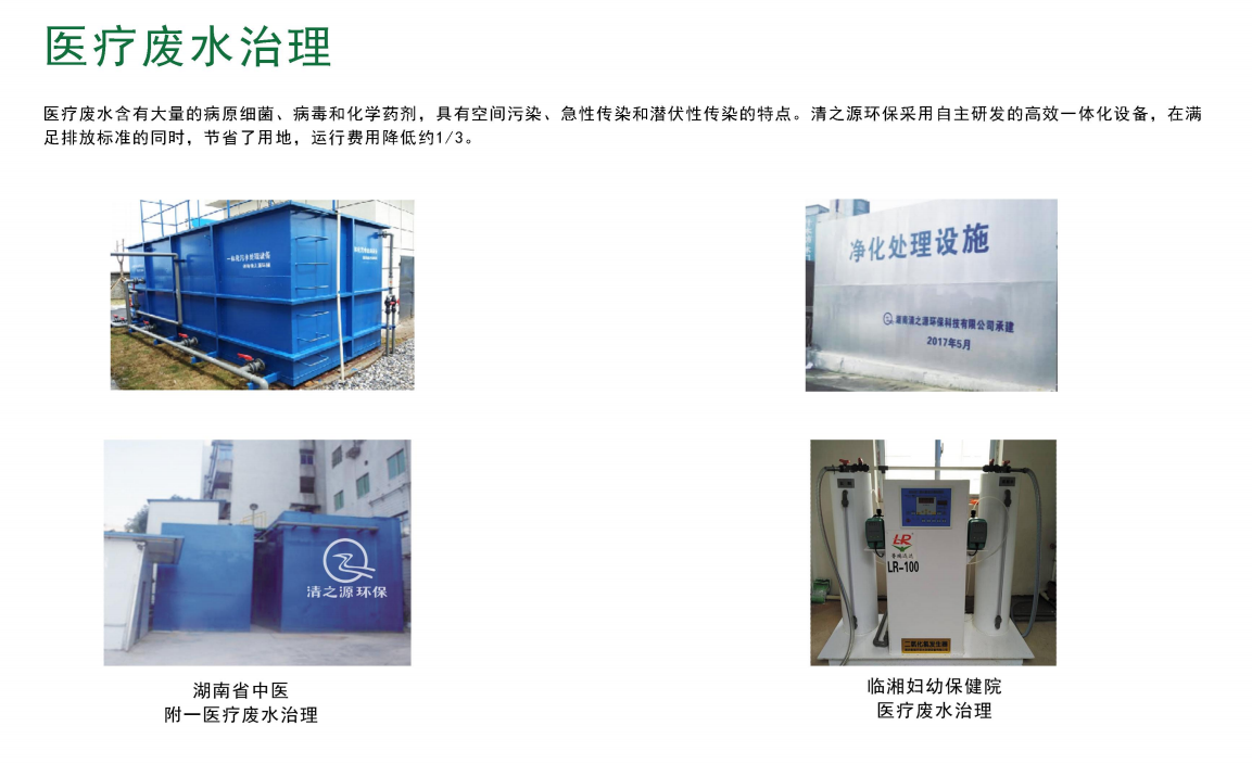 1696993154648976.png 微信截图_20221101151003.png