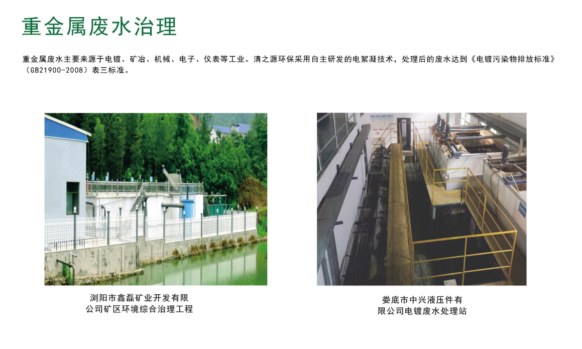 1696993159132668.png 微信截图_20221101151030.png