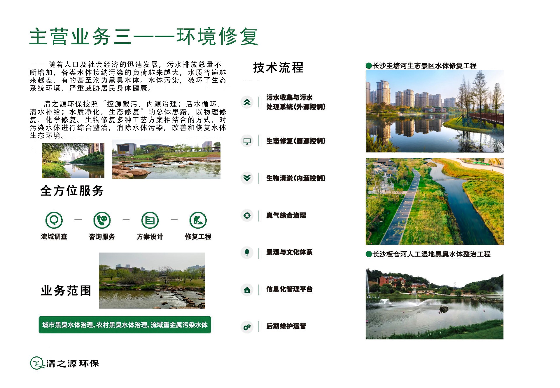 1699924635816341.jpg 26.jpg