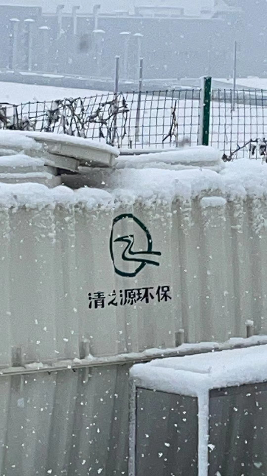 1707097088191325.jpg 微信图片_20240123100516.jpg