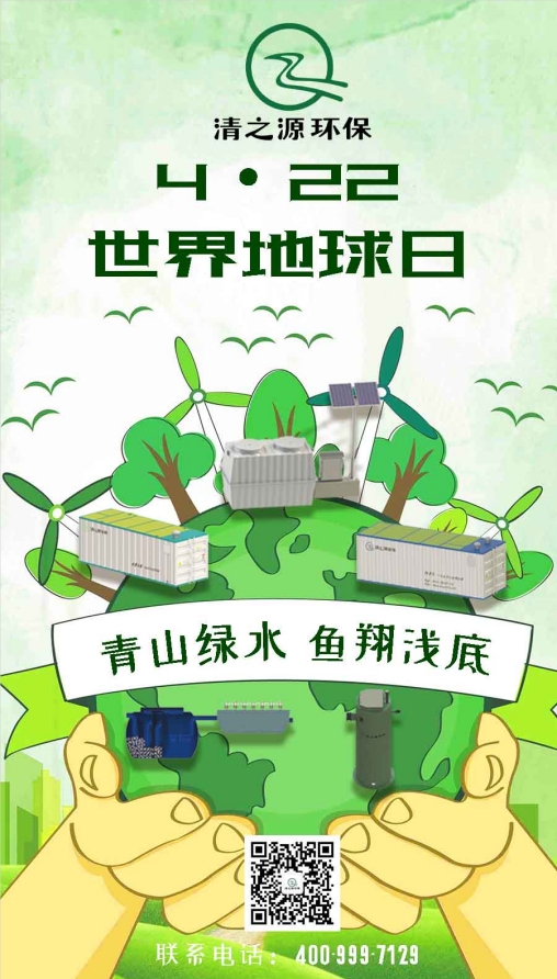 1713750709212150.png 微信截图_20240418104149.png