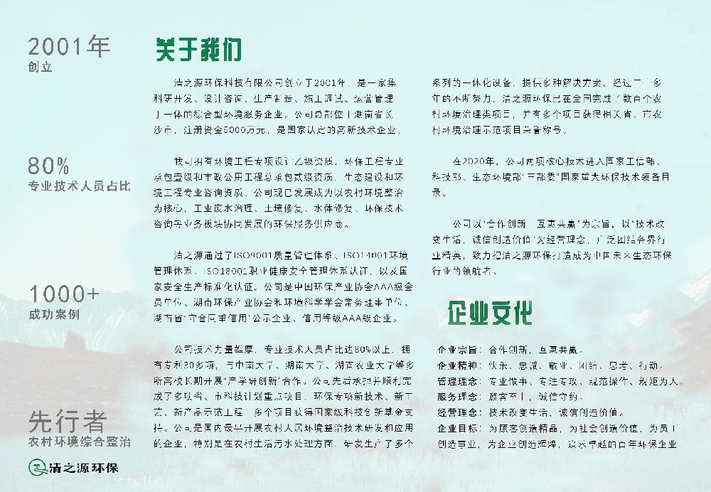 1717120643131668.jpg 3.jpg