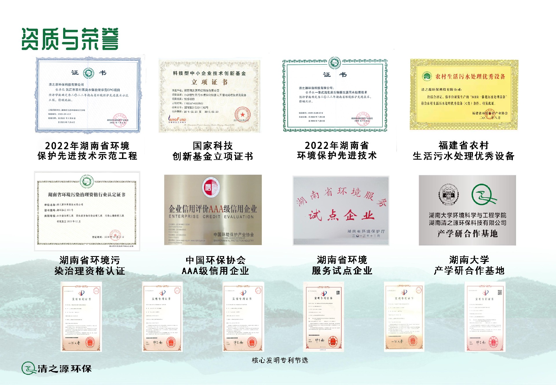 1717120713183186.jpg 6.jpg