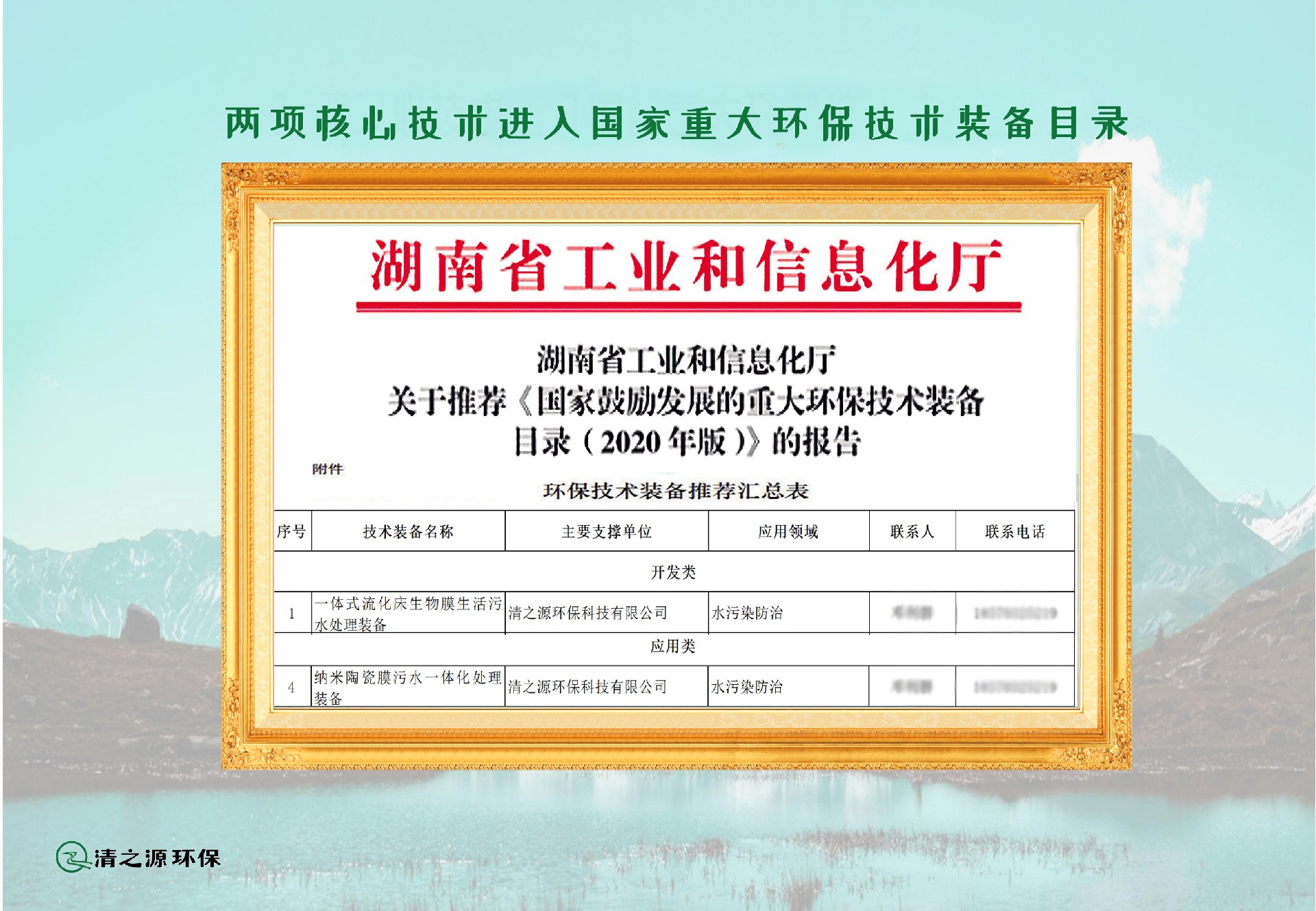 1717120802191653.jpg 8.jpg