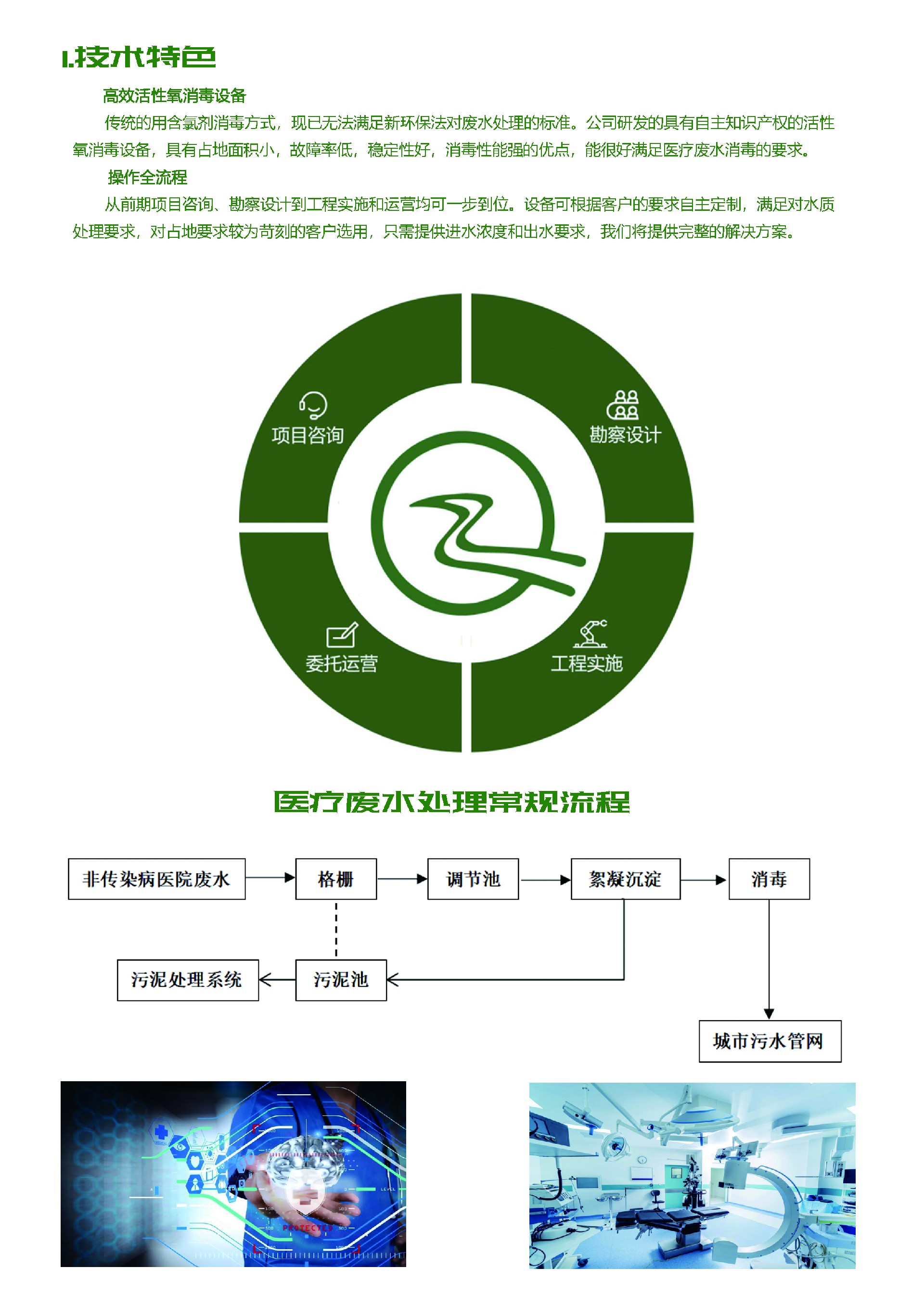 1718784863717448.jpg 3.jpg