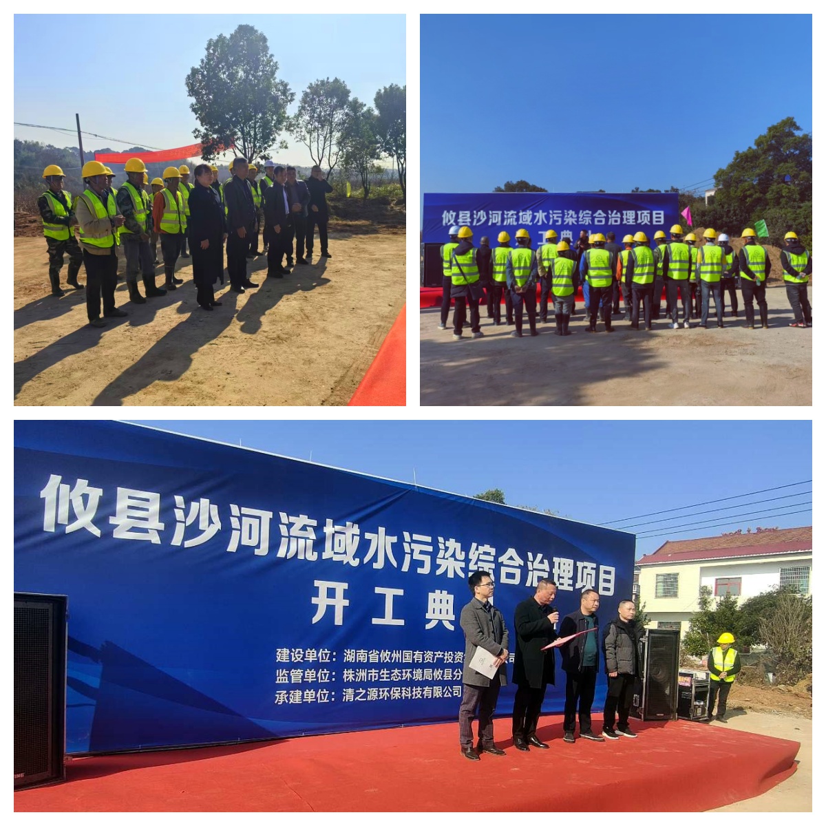 1734920664158601.jpg 1734920664158601.jpg