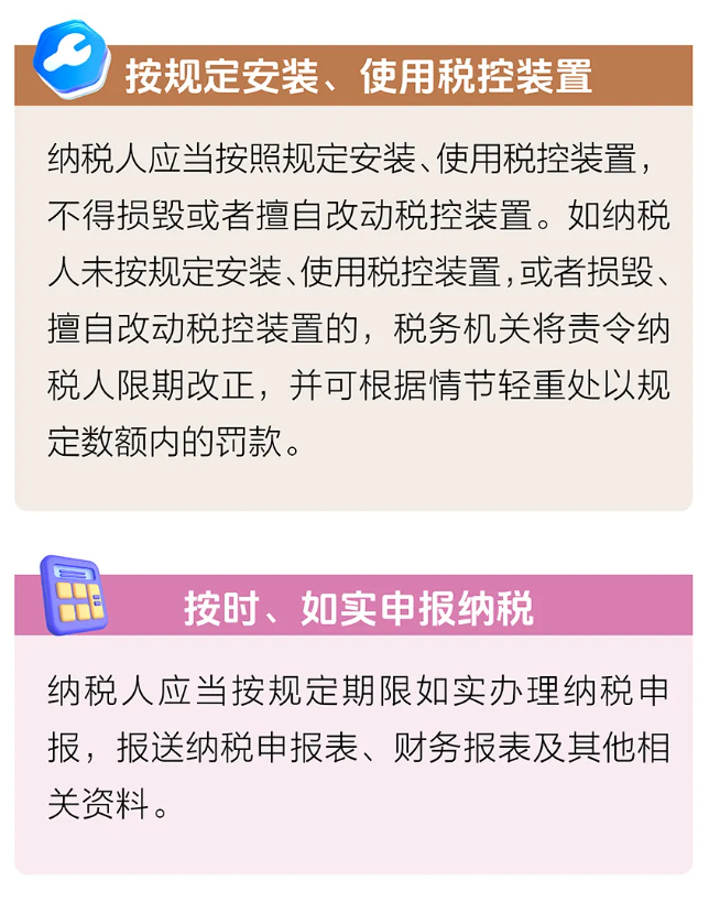 1747709302168378.png image.png