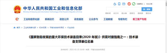 P站免费在线观看P站免费版