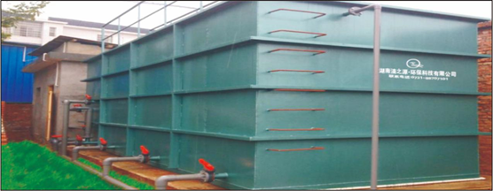 医疗废水P站APP下载安装